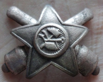 знак3.JPG