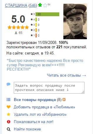 БезымянныйФВИЫИЫПИ.jpg